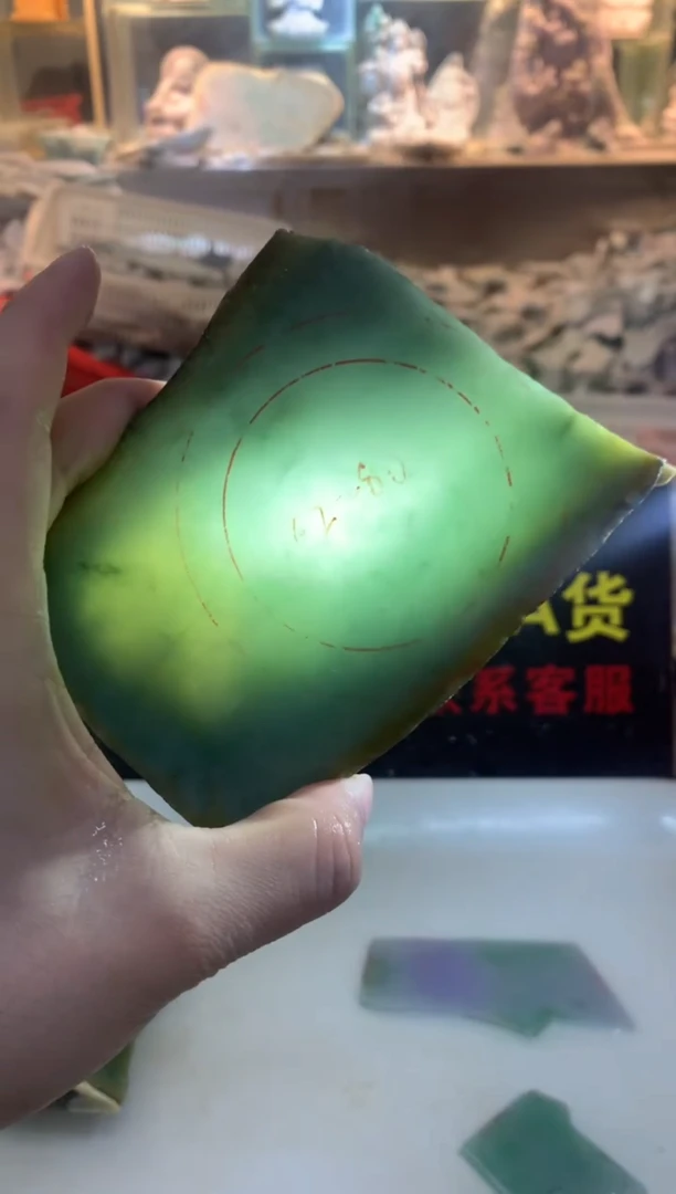 裸石翡翠0朗0翡翠珠宝340