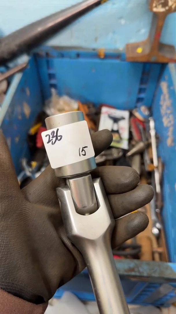 1****?家用五金工具一个