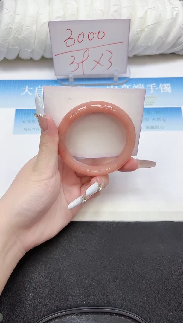 未镶嵌手镯石英质玉108-56.5