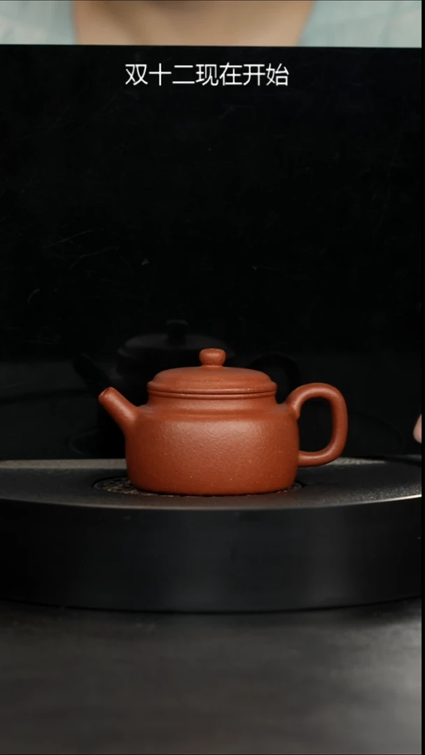 茶壶紫砂特价精挑24目满砂红降坡德中150cc