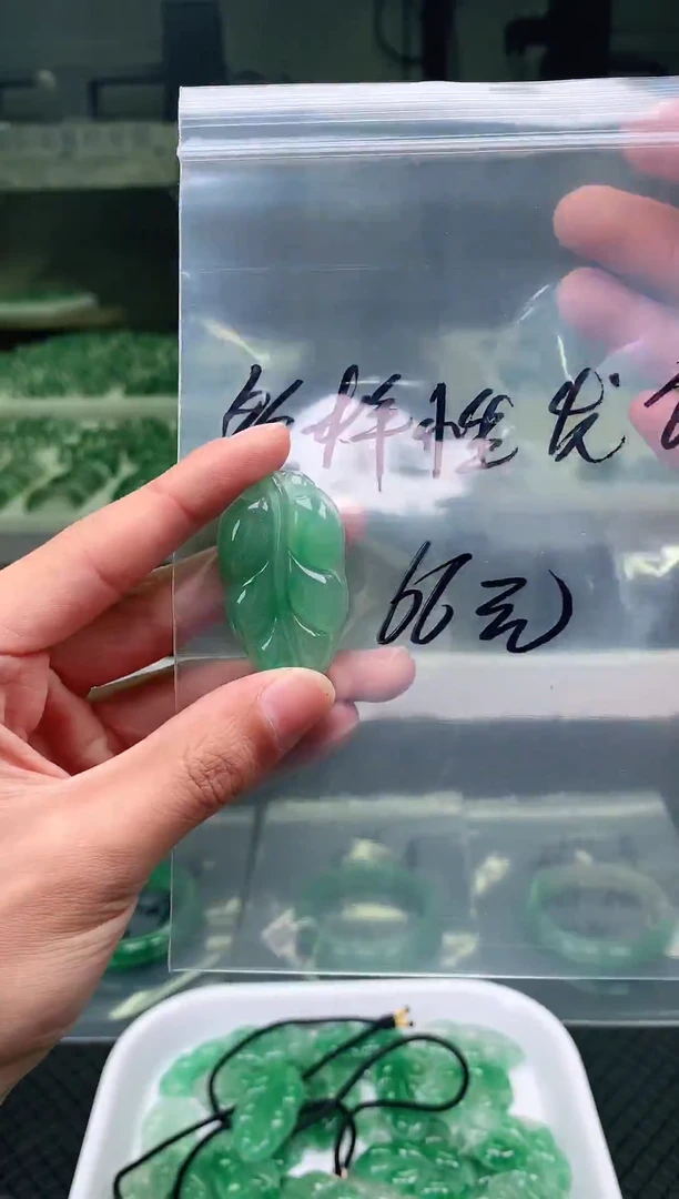 未镶嵌吊坠石英质玉天然非洲翠叶子吊坠多样性发货