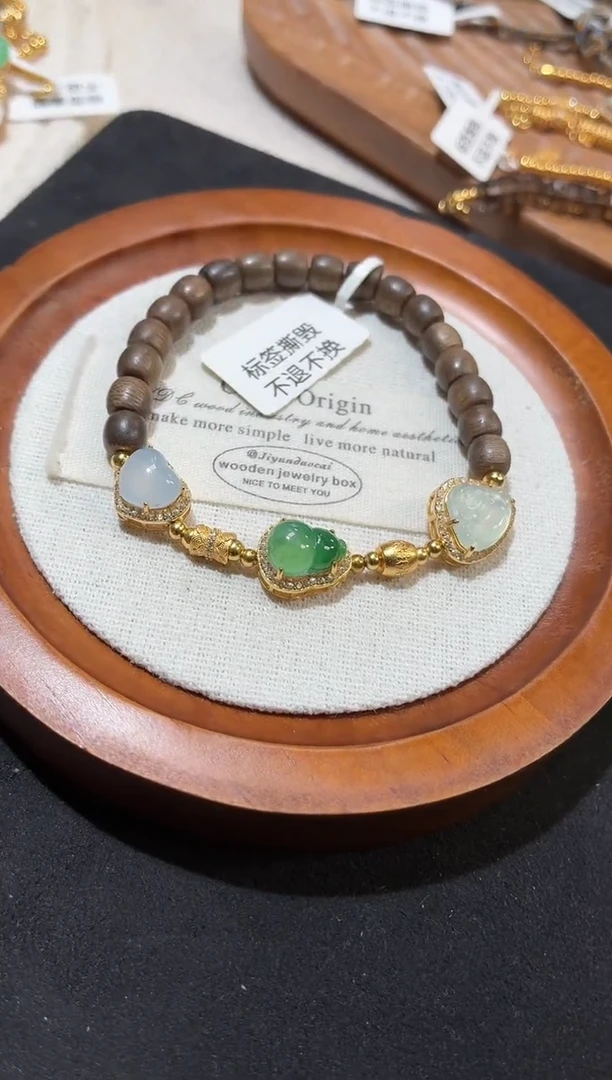 银S925镶嵌手串翡翠手串