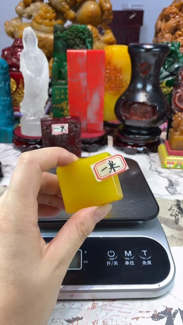 寿山石印石2寿山石