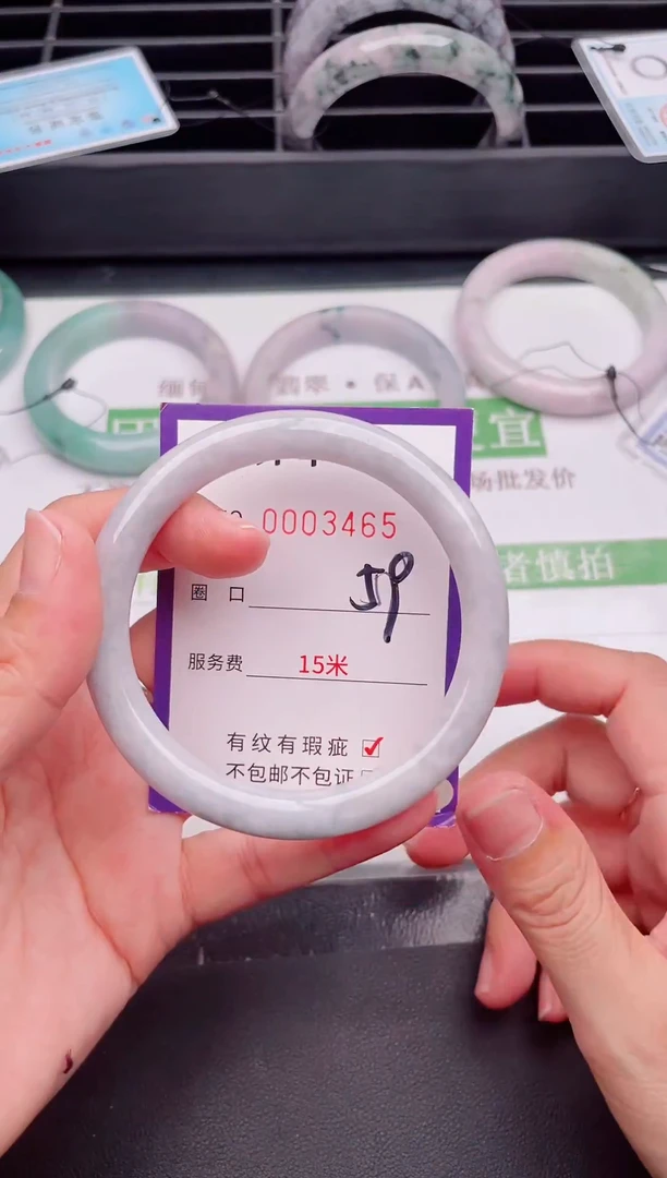 未镶嵌手镯翡翠翡翠手镯未镶嵌