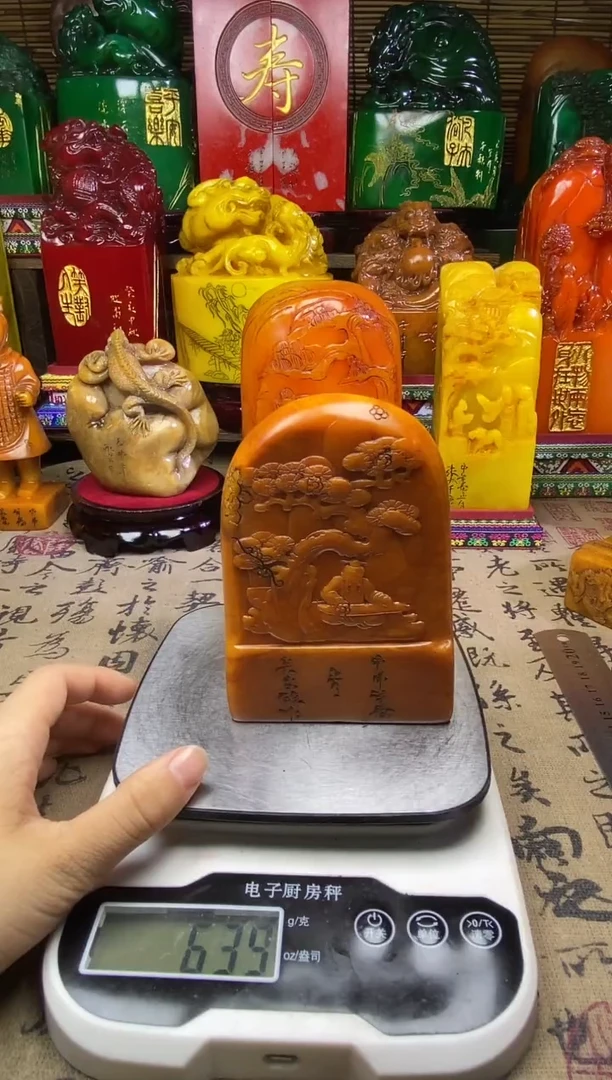 寿山石印石纯天然篆刻石料