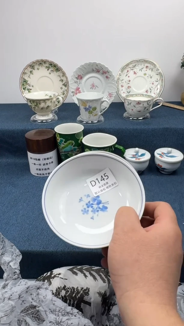 瓷片小*候         D145