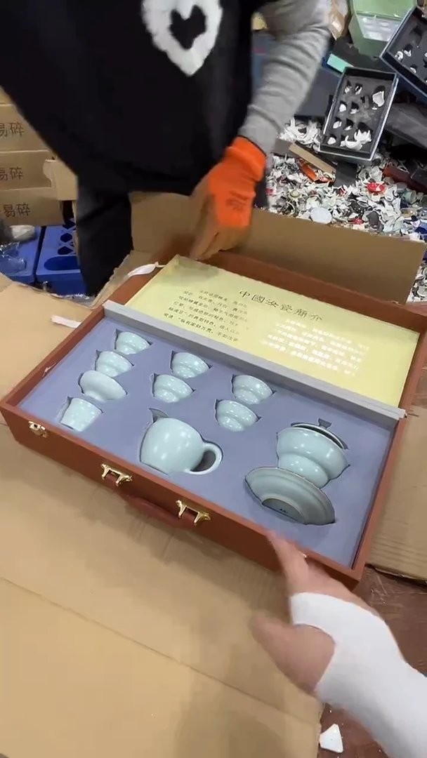 瓷片巅峰茶器专属链接无礼盒