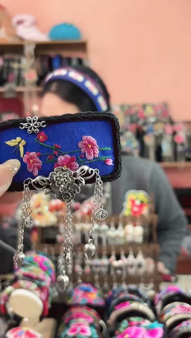 织绣艺枝独绣手工饰品   52