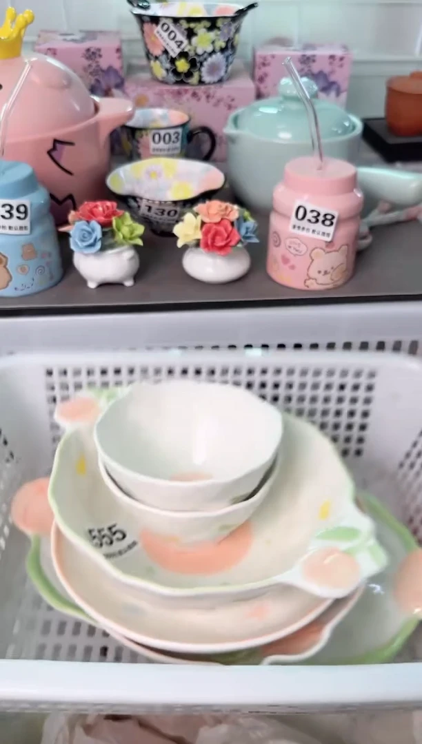 瓷片095默认微瑕谨慎参怕库存1件