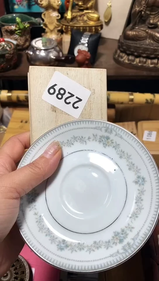 用****爸瓷器瓷器瓷器瓷器