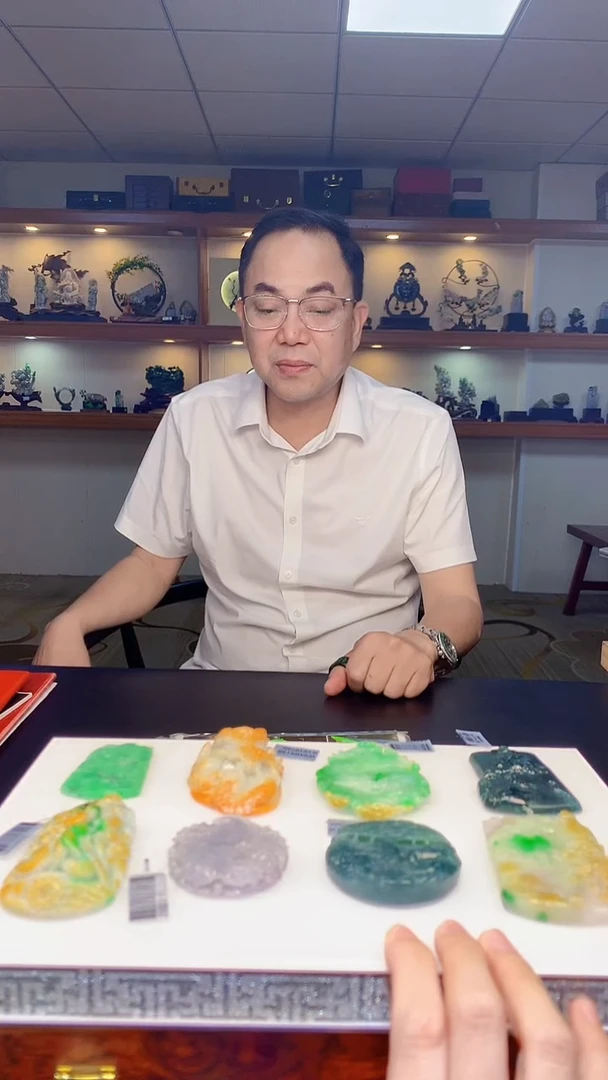定制翡翠未镶嵌1087hm-毛货挂件