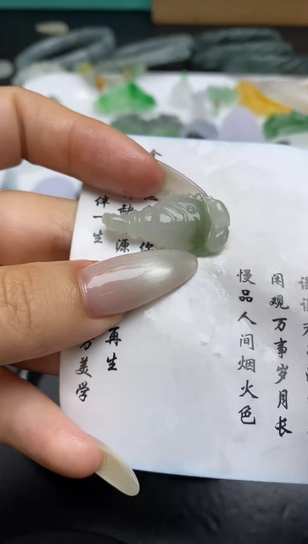 定制翡翠未镶嵌翡翠毛货~