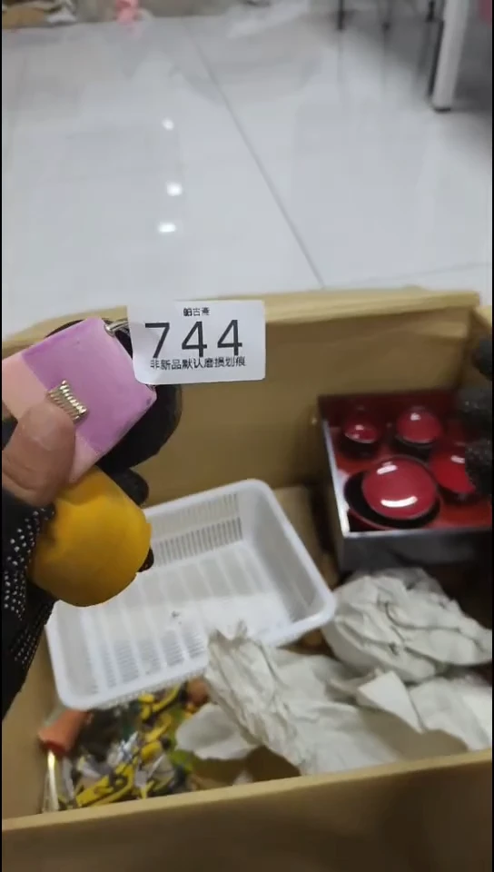其他自****森日式回流精美小物件744