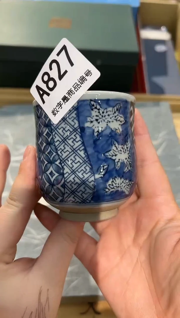 瓷片  1219啊啊啊啊啊啊