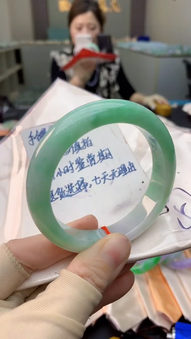 未镶嵌手镯翡翠0769015679