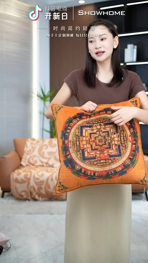 化纤唐卡橘色50X50