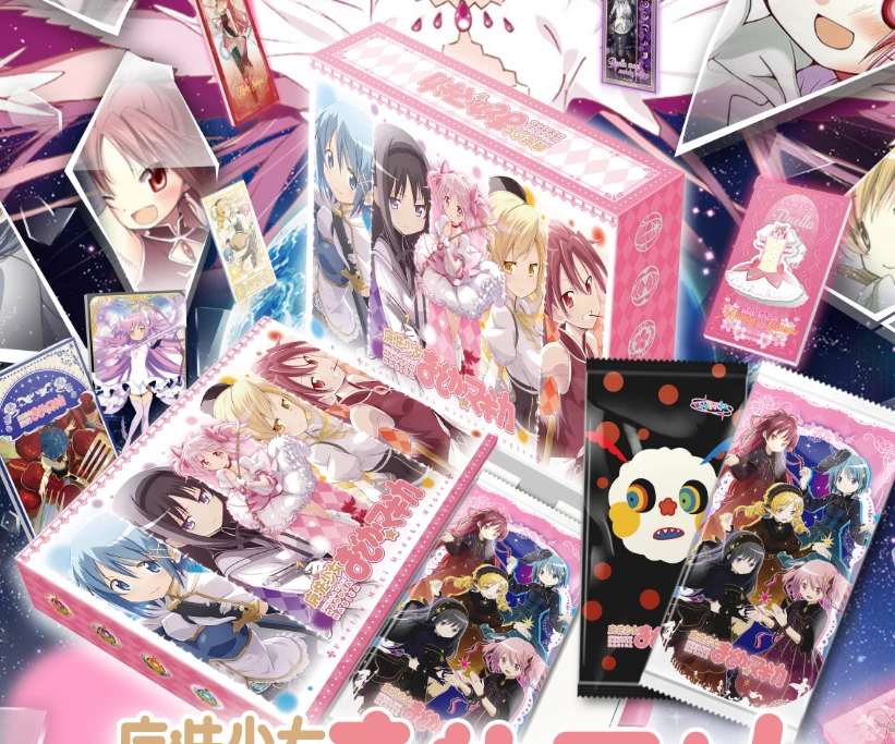 【拆盒】wink魔法少女小圆二创收藏卡牌