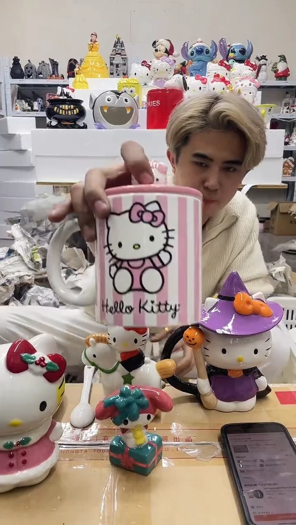 杯微瑕陶瓷不退不换满28包邮