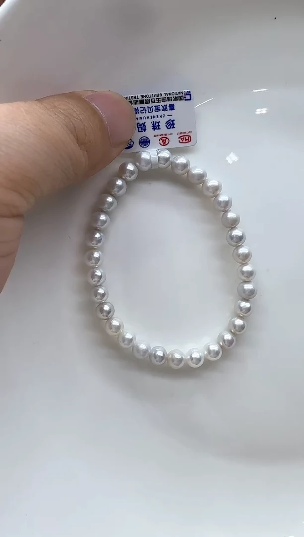 【闪购商品】淡水珍珠手链未镶嵌非基地发货不带证书