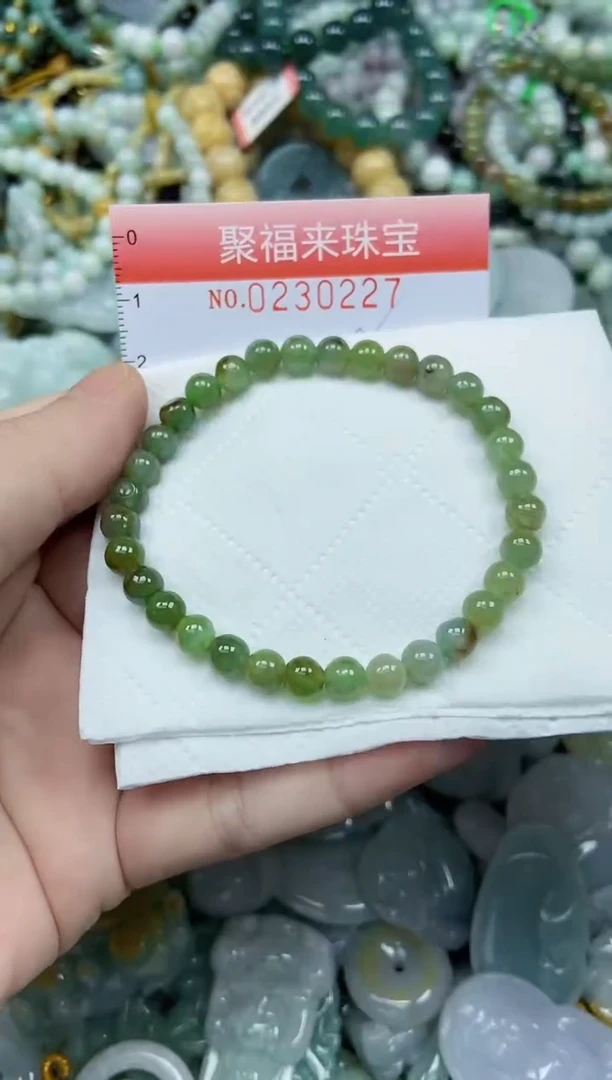 颈饰未镶嵌翡翠闪购0230227