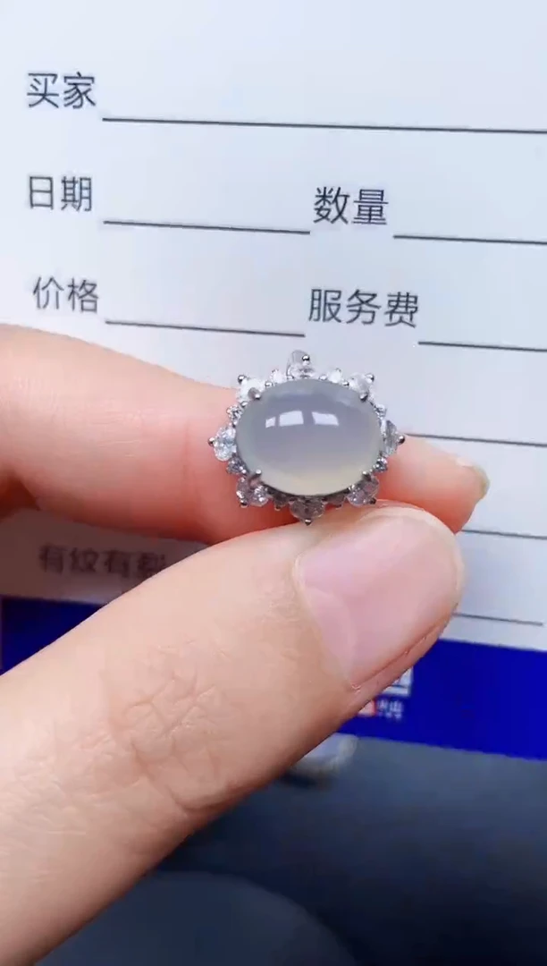 银S925镶嵌戒指翡翠8