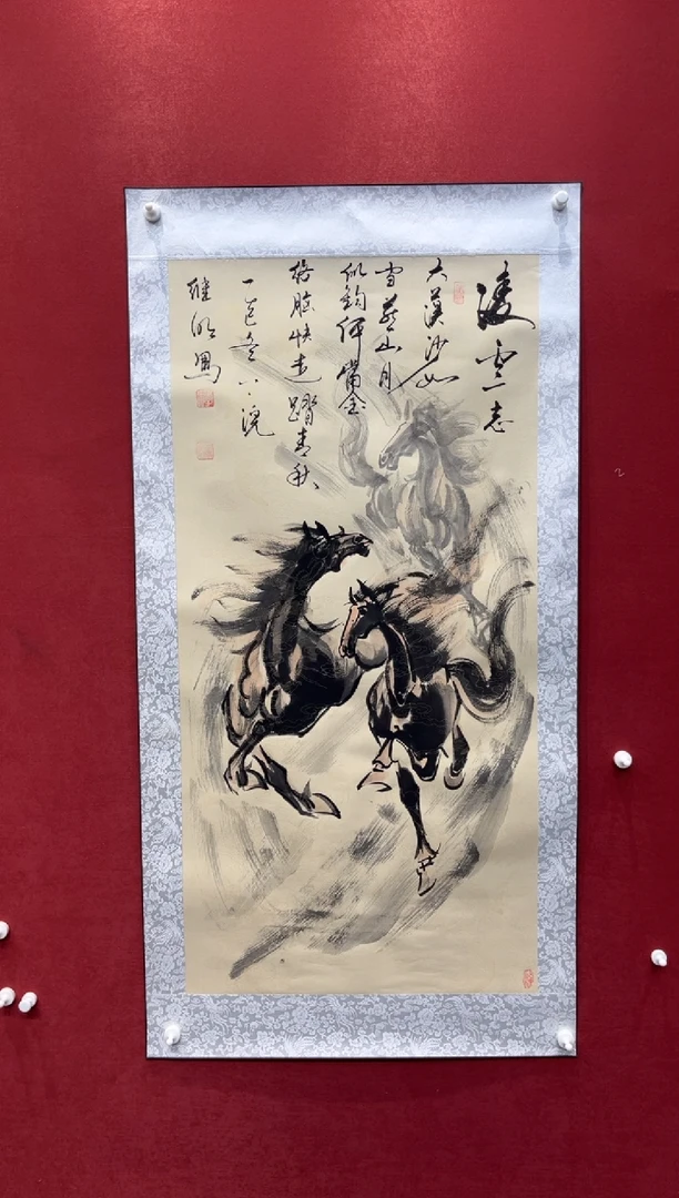 国画老师创作作品  50