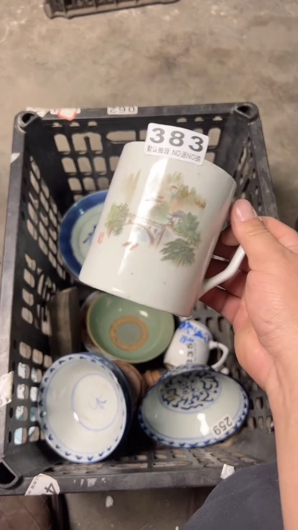 楚*fhfhjjhjgj383