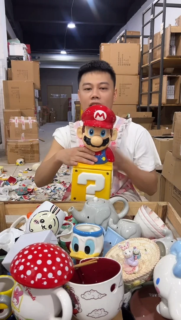 瓷片马里奥问号罐套组