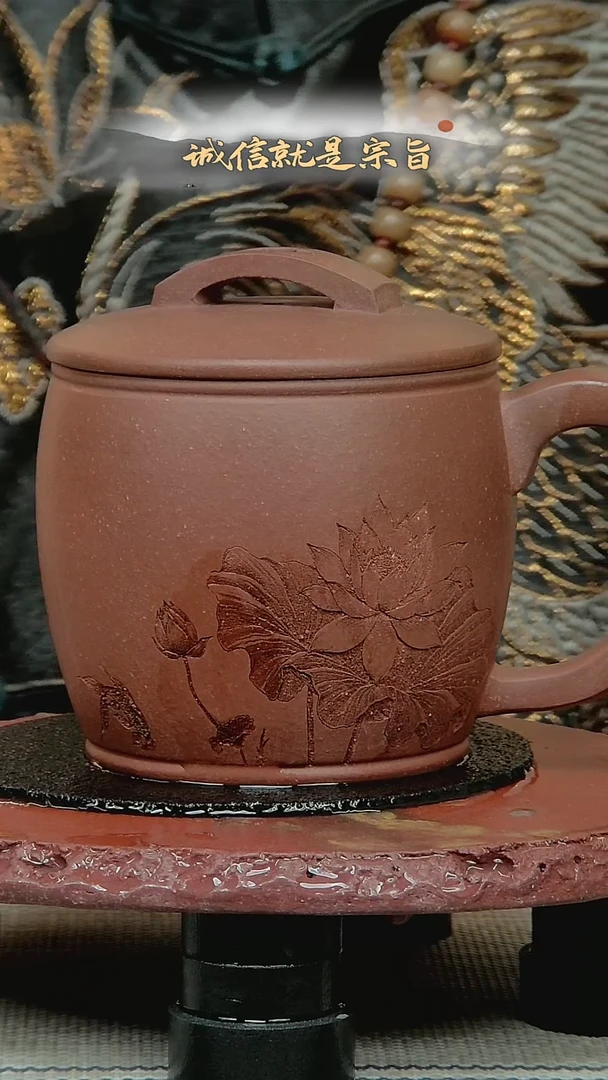 茶杯紫砂3013514534135