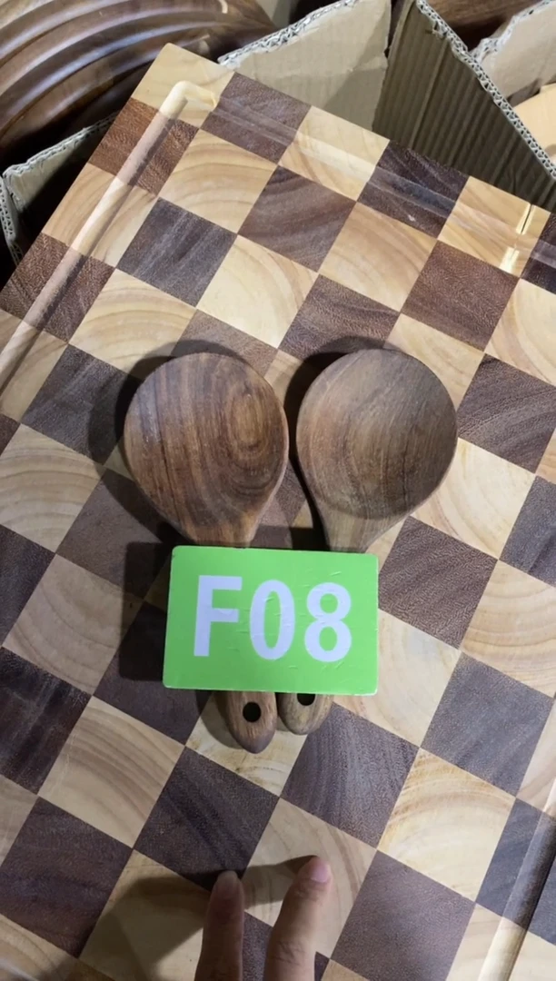 木闪购2025/11/26 F08