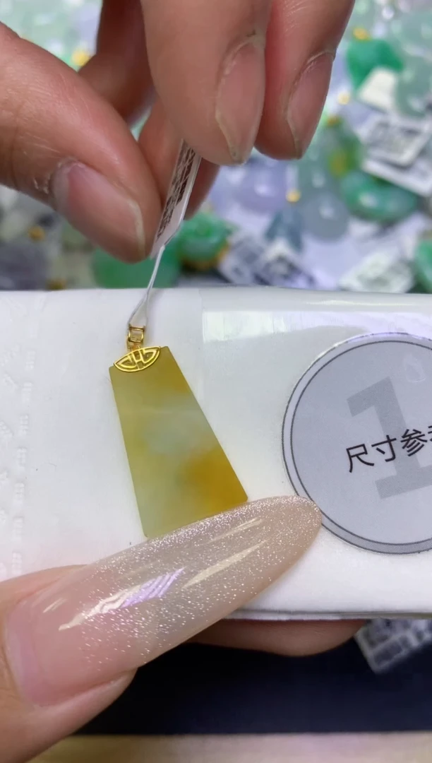 颈饰18K金镶嵌翡翠天然缅甸翡翠A货百元以上9元证书费自理