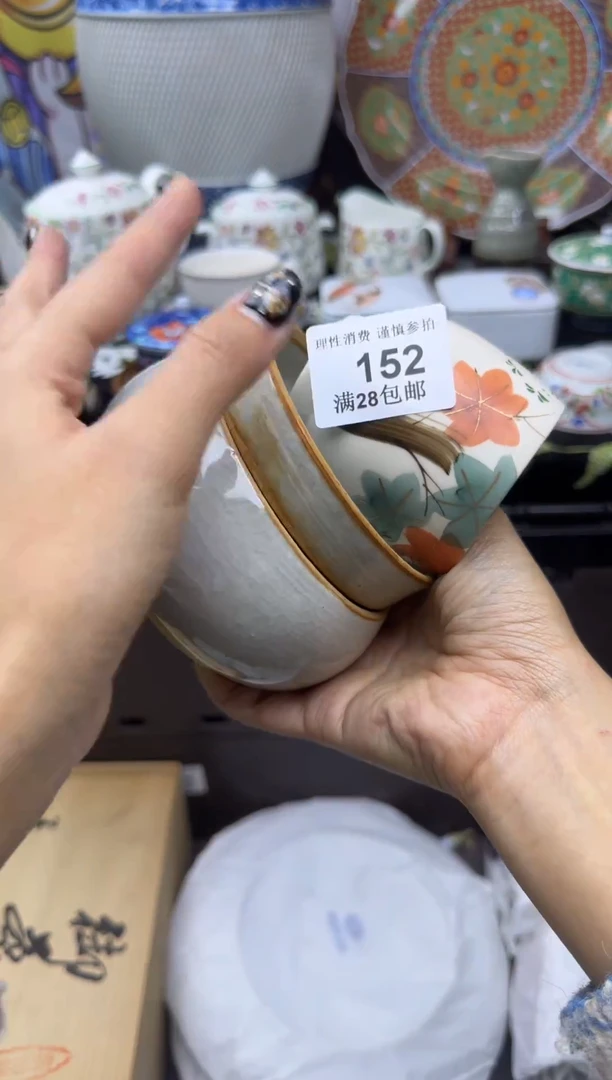 瓷片文*大漂亮甄选瓷器瓷器152