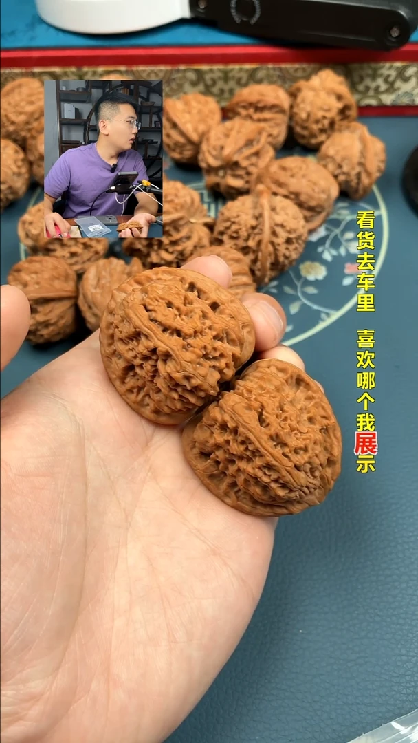 吊坠文玩核桃天**客44南疆石  超精配  51克