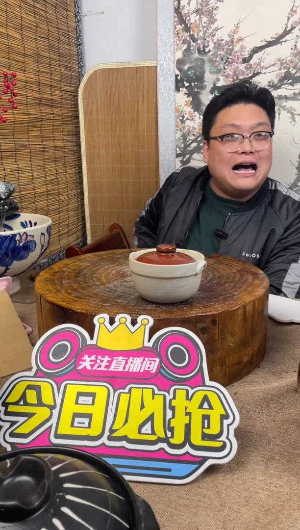 陶土4号链接*纯手工日式小炖盅*12*7