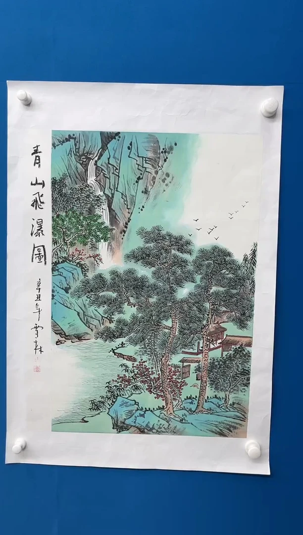 【闪购商品】国画张-四尺三开山水/无框/W