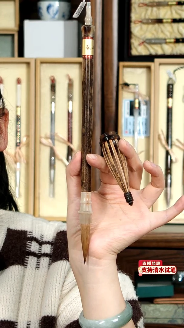 8号张小凤梅鹿仿唐北尾纯狼毫1.0*4.6