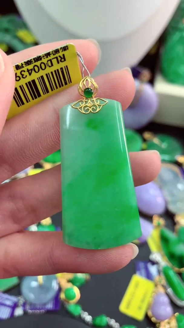 吊坠(不含链)18K金镶嵌翡翠天然缅甸翡翠A货