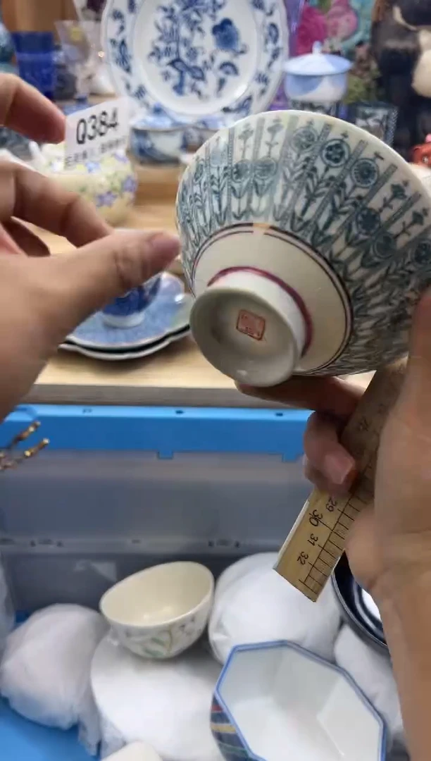 【闪购商品】瓷片384qqqqqqqqqqqq