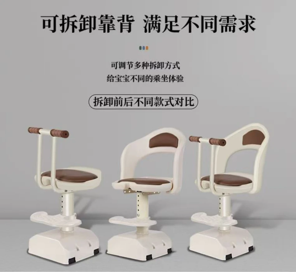 电动车儿童座椅前置宝宝坐椅雅迪爱玛九号台铃小孩电瓶车安全坐椅