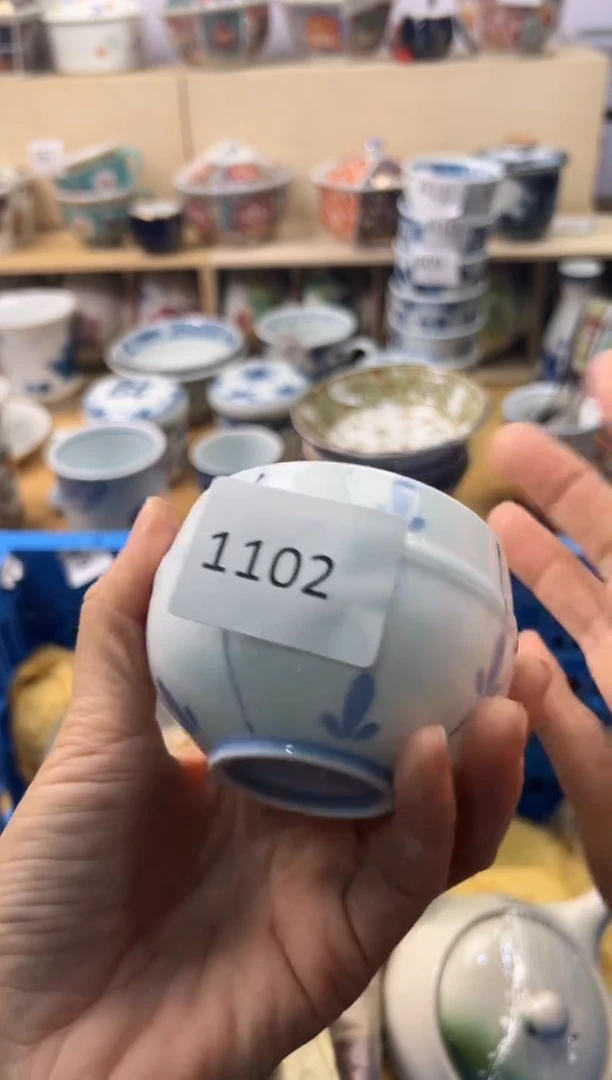 瓷片与*你好你好你好你好