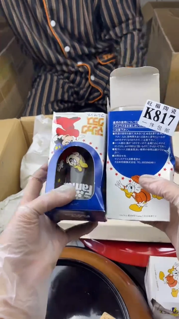 瓷片y****姥旺福家陶瓷一号商品
