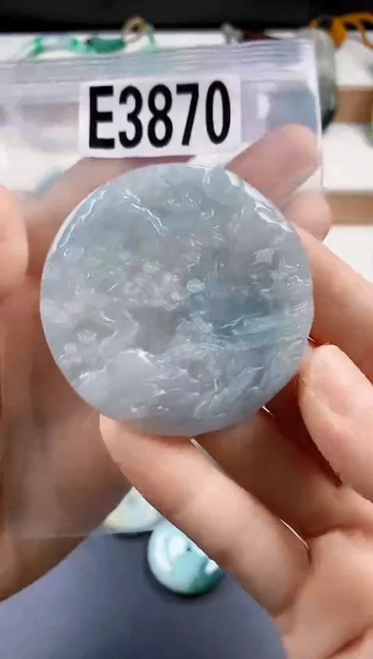 颈饰未镶嵌翡翠天然翡翠吊坠挂件