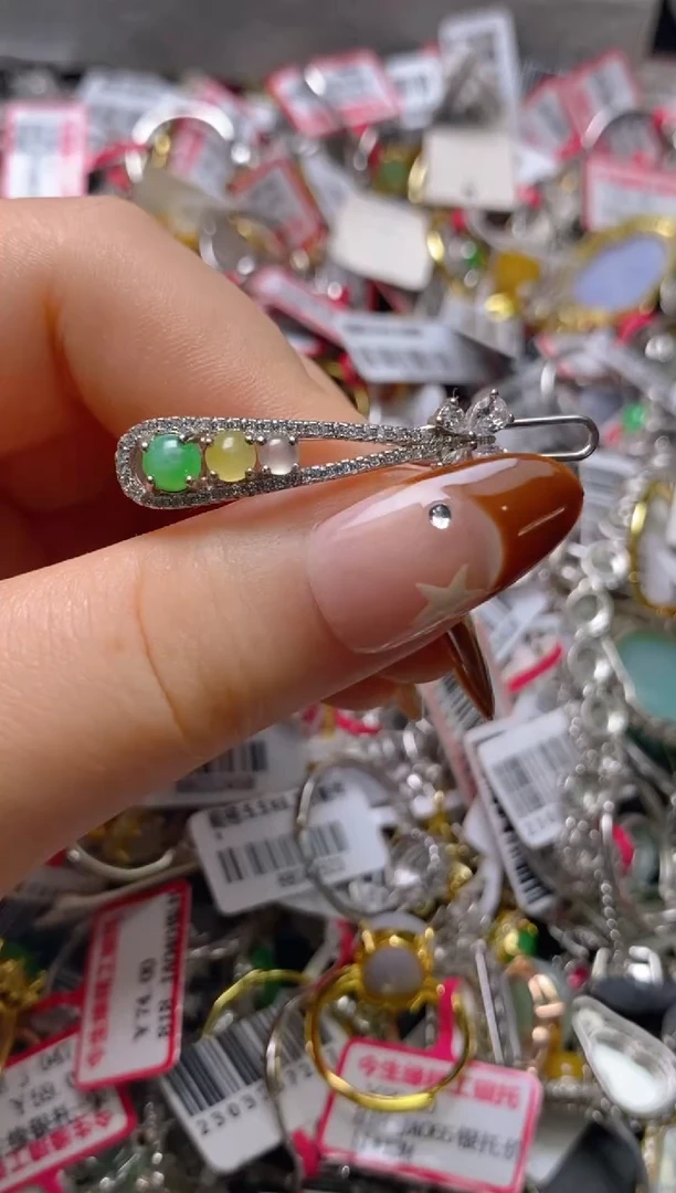 银S925镶嵌戒指翡翠百内无证书