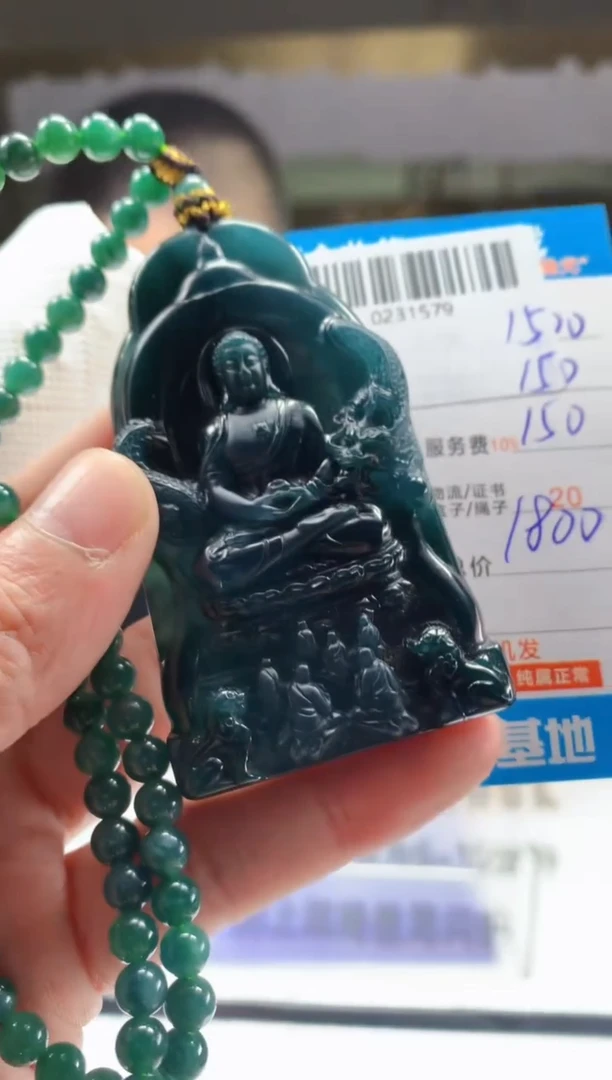 未镶嵌定制翡翠天然翡翠A货拍一发一