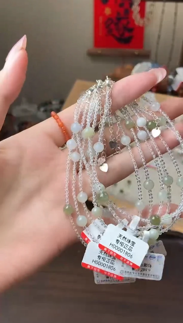 手链未镶嵌和田玉和田玉设计脚链