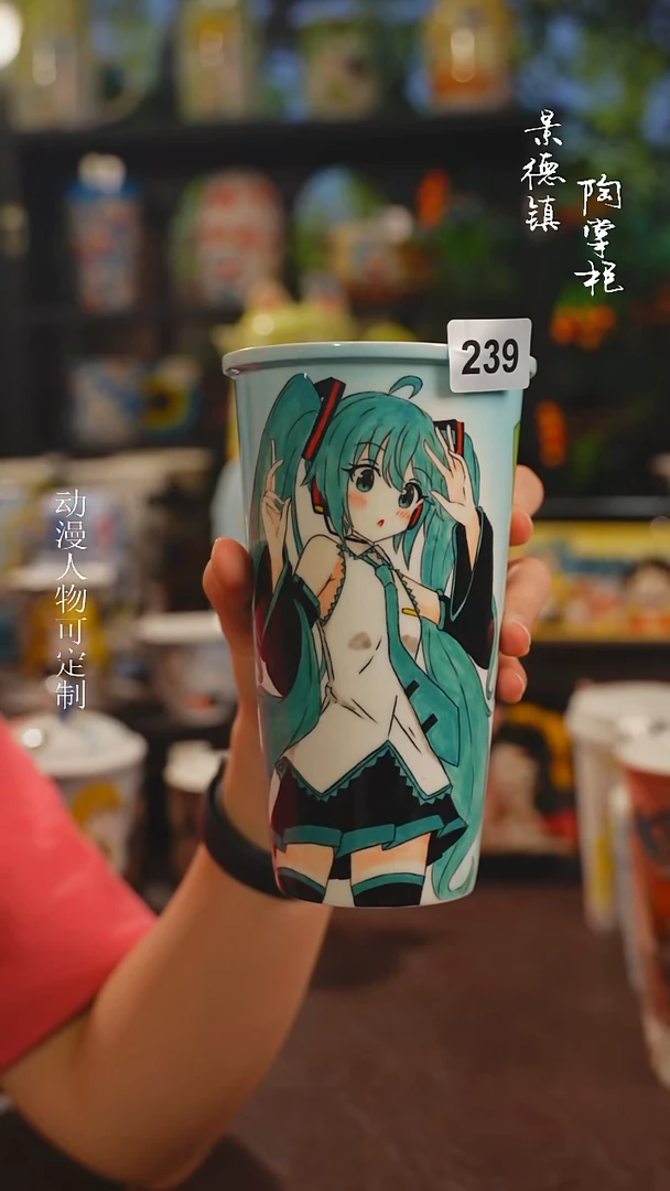 景德镇高温釉下彩纯手工手绘239