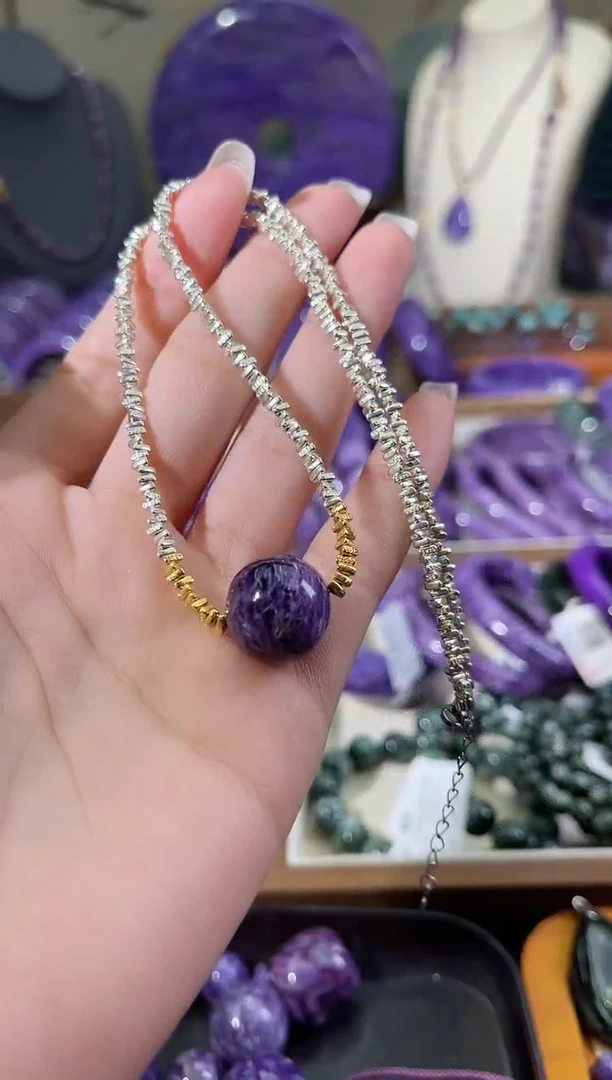 未镶嵌查罗石（紫龙晶）项链16