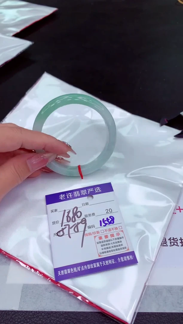 翡翠手镯未镶嵌11111111