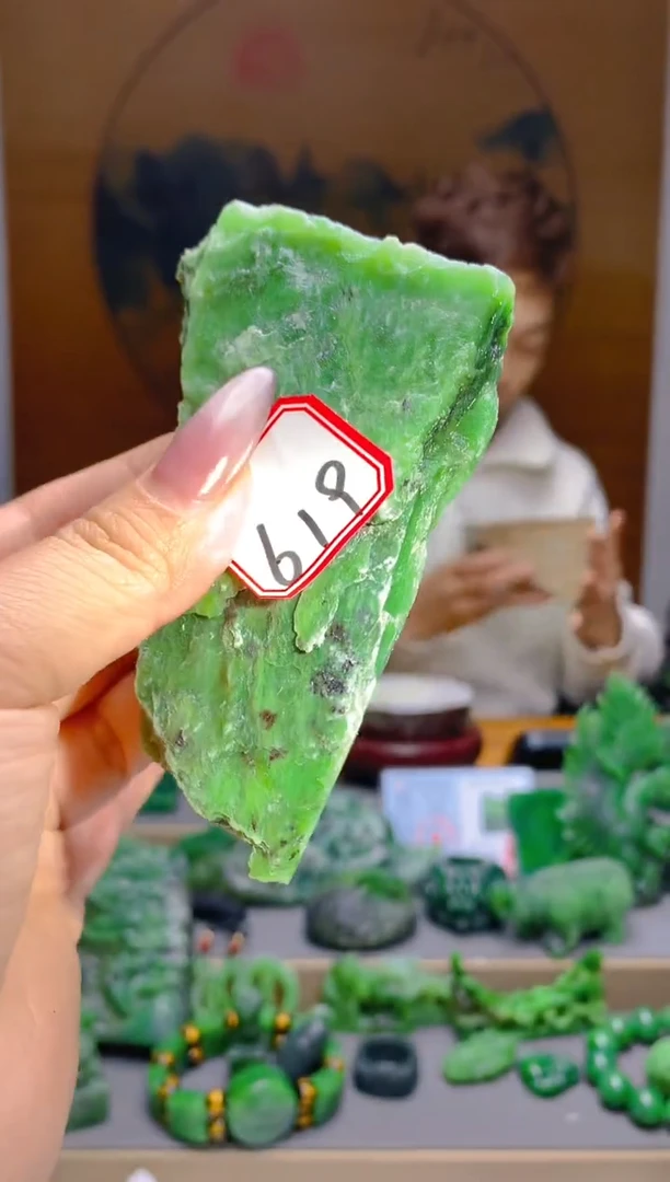 【闪购商品】和田玉（碧玉）珠宝半成品未镶嵌1