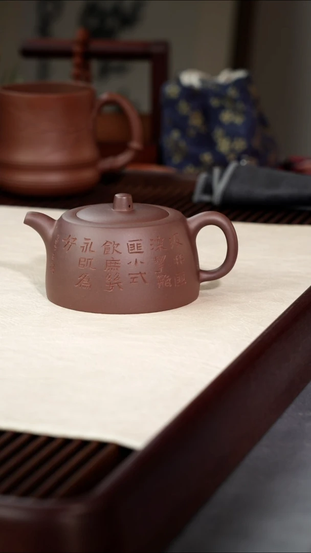 茶壶紫砂阿曼陀室 矮井栏-紫泥-275cc